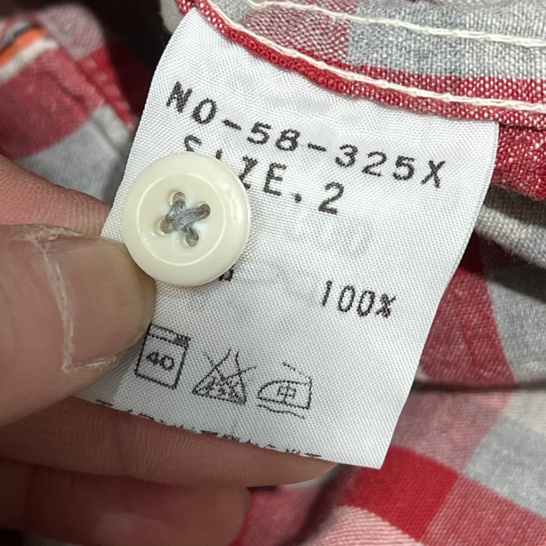 옴니갓 워크 체크 셔츠 s10360 상품이미지6