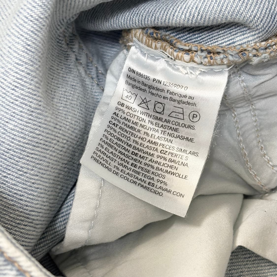 h&m 에이치앤엠 와이드 진 (새상품) 상품이미지6