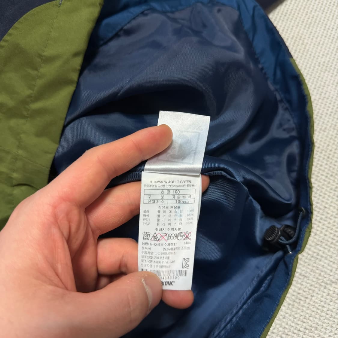 블랙야크 호크 바람막이 자켓 상품이미지4