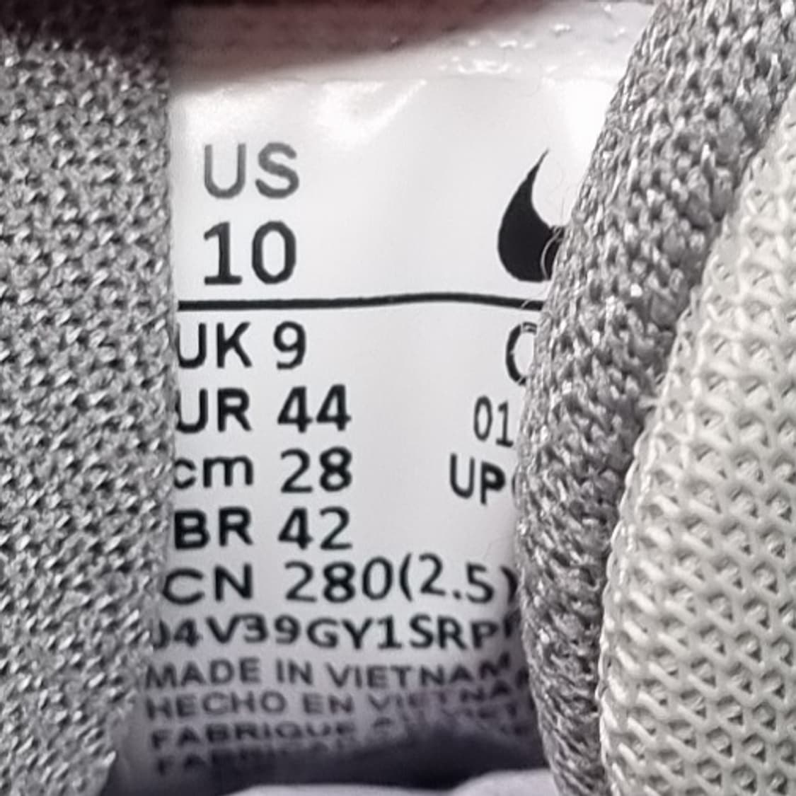 나이키 플렉스 컨트롤 남성운동화280 상품이미지6