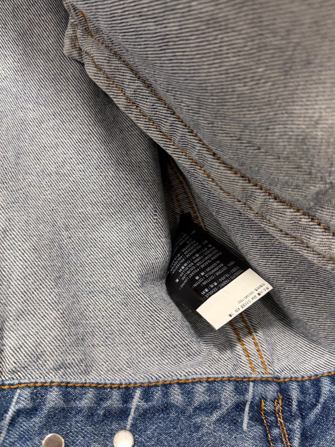 (46)발렌시아가 멀티로고 남성 청자켓  상품이미지3