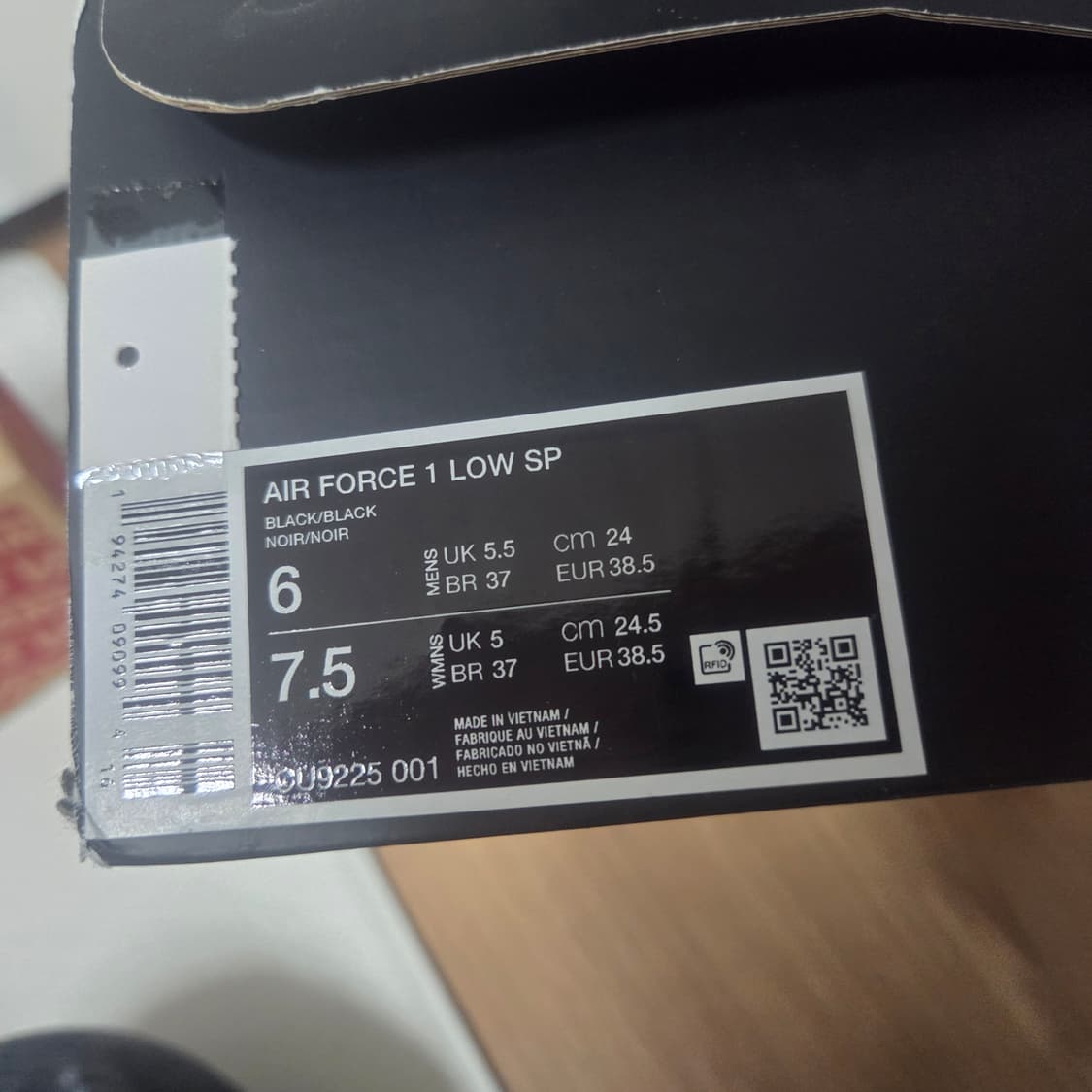 슈프림 에어포스 240 상품이미지5