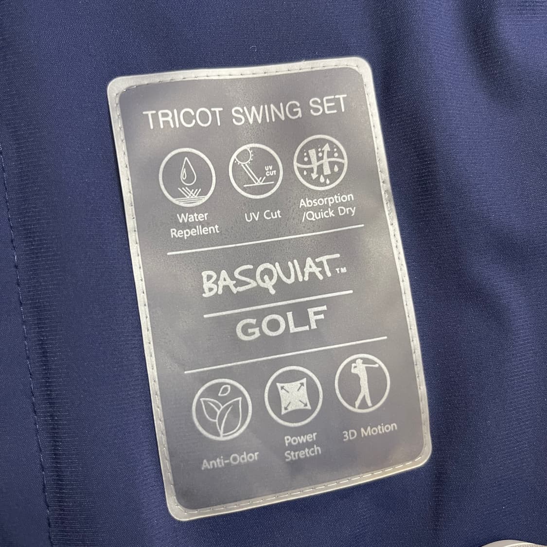 쟝미셀바스키아 골프 집업 상품이미지5