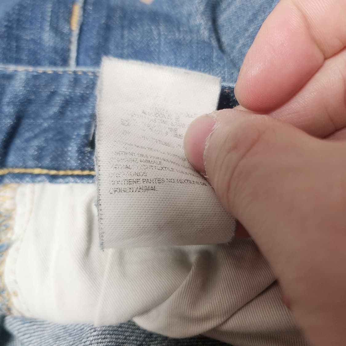 [36] 디스퀘어드2 데님 청바지 워싱진 상품이미지5