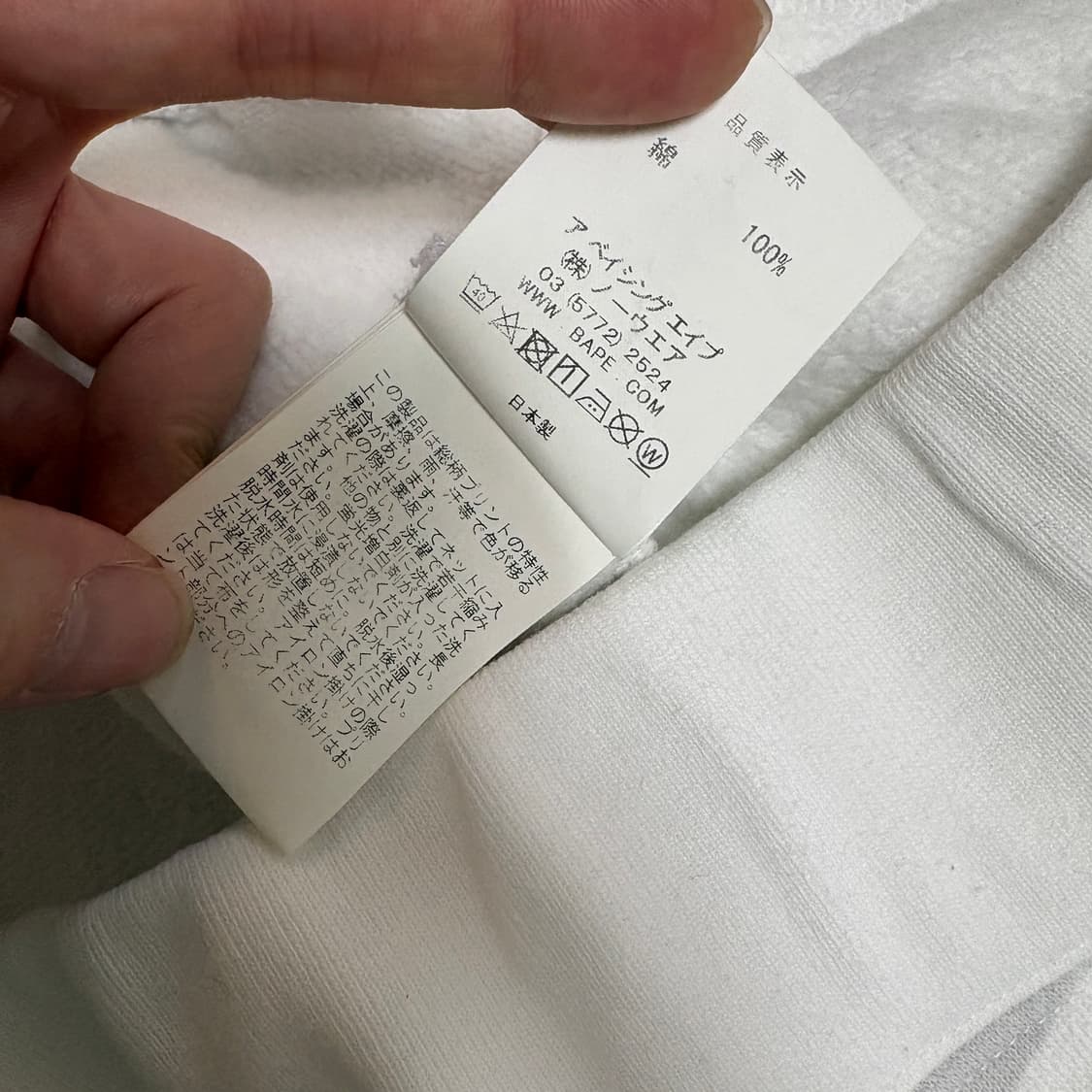 베이프 샤크 반바지 상품이미지5