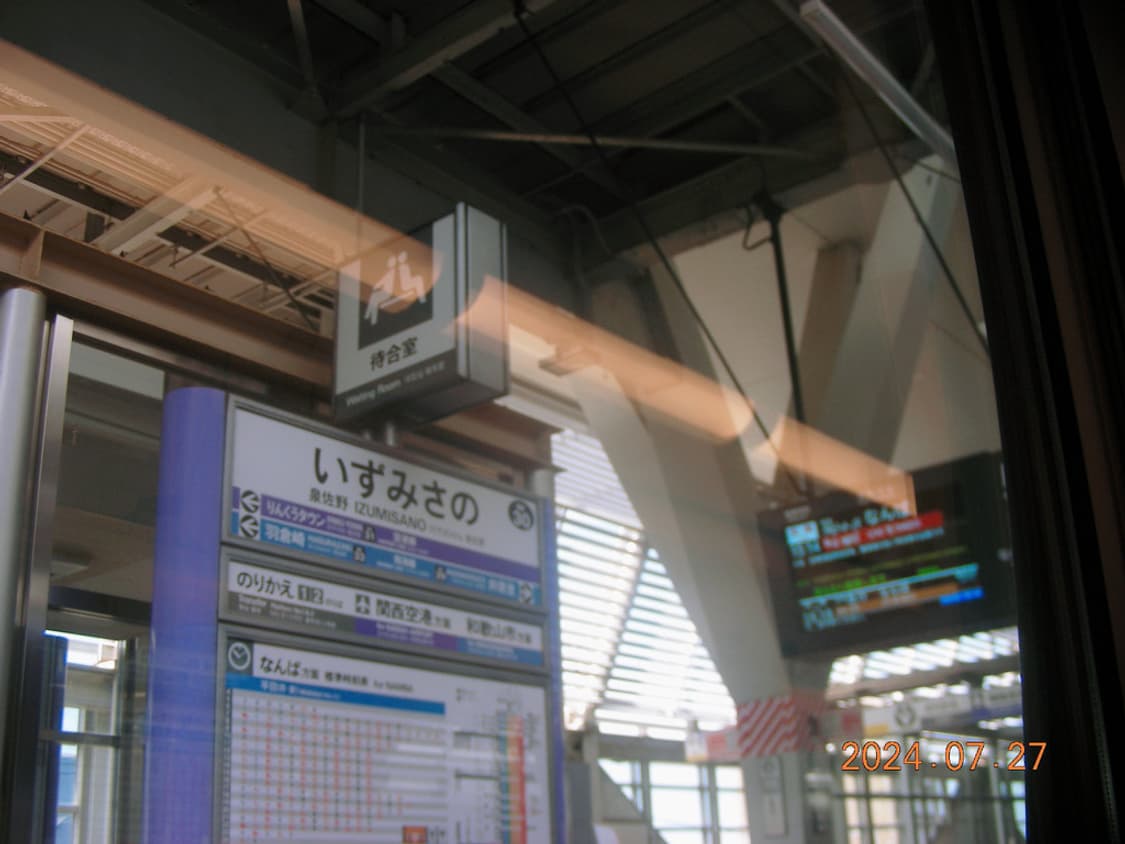 빈티지디카 니콘쿨픽스S10 coolpix (작례O) 상품이미지8