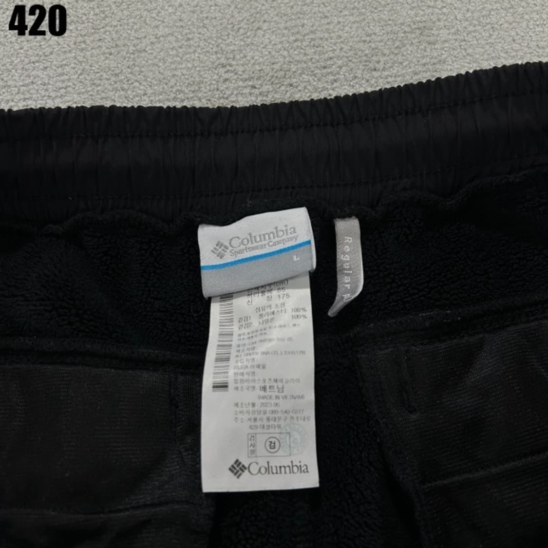 컬럼비아 블랙 카고 바지  상품이미지3