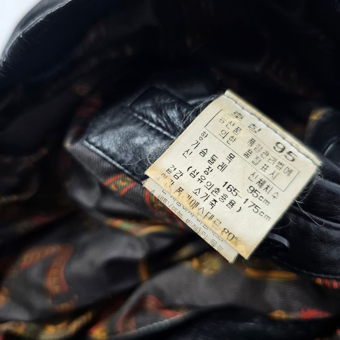 RENOIR CLUB 빈티지 양가죽 자켓 M 상품이미지6