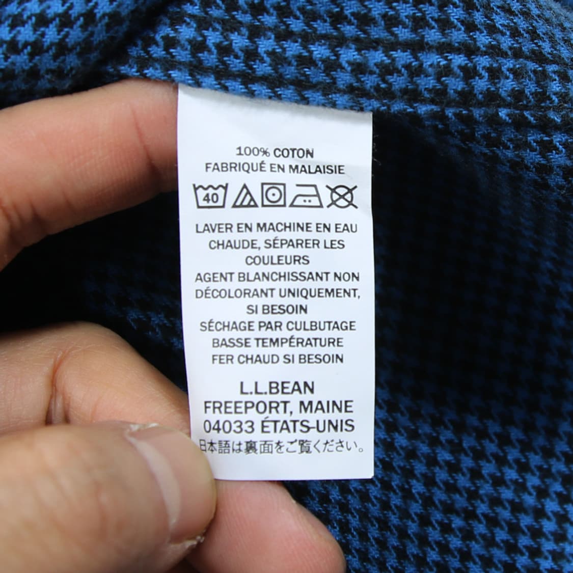 (착용컷) L.L.Bean 하운즈투스 체크 셔츠 (남성용 100) 상품이미지7
