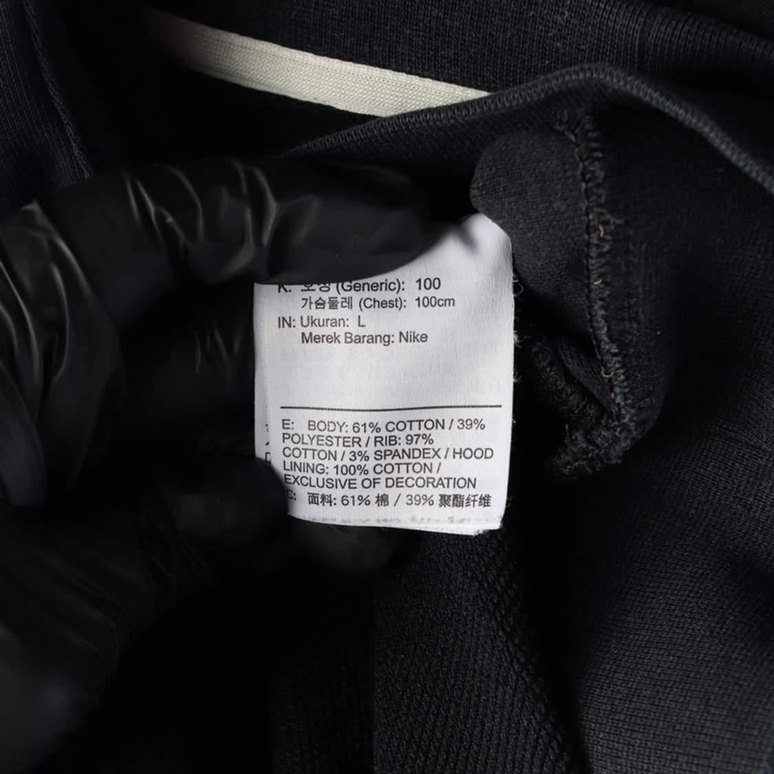 나이키 드라이핏 후드티 L 상품이미지6