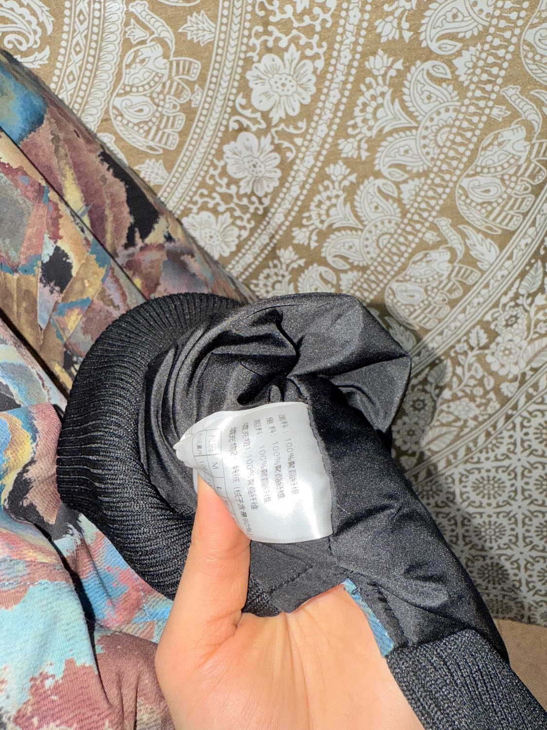 ANTI WAR & PEACE 빈티지 패턴 양털 카라 점퍼 상품이미지4