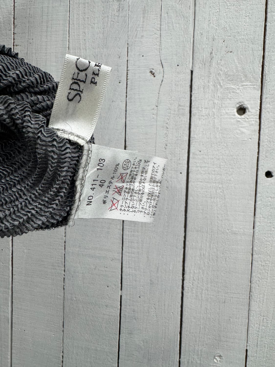 specchio 상품이미지4