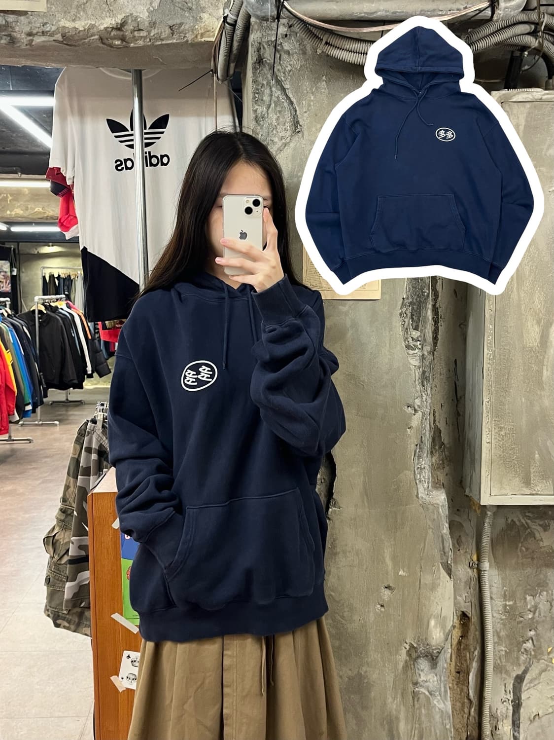 다다이즘 후드티 네이비 #csz1055 상품이미지1
