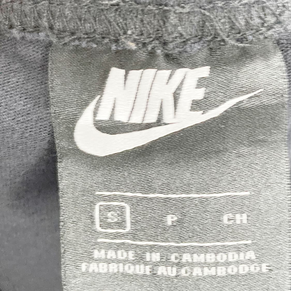 나이키 남성밴딩반바지 S 진스센스 상품이미지3