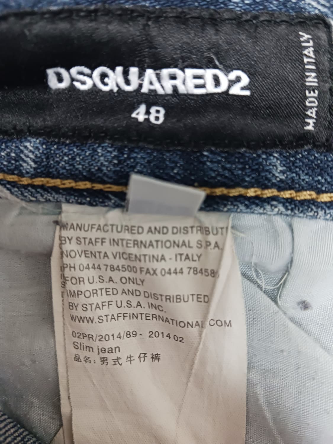 [32] 디스퀘어드2 스티치덧댐 쿨가이진 청바지 상품이미지10