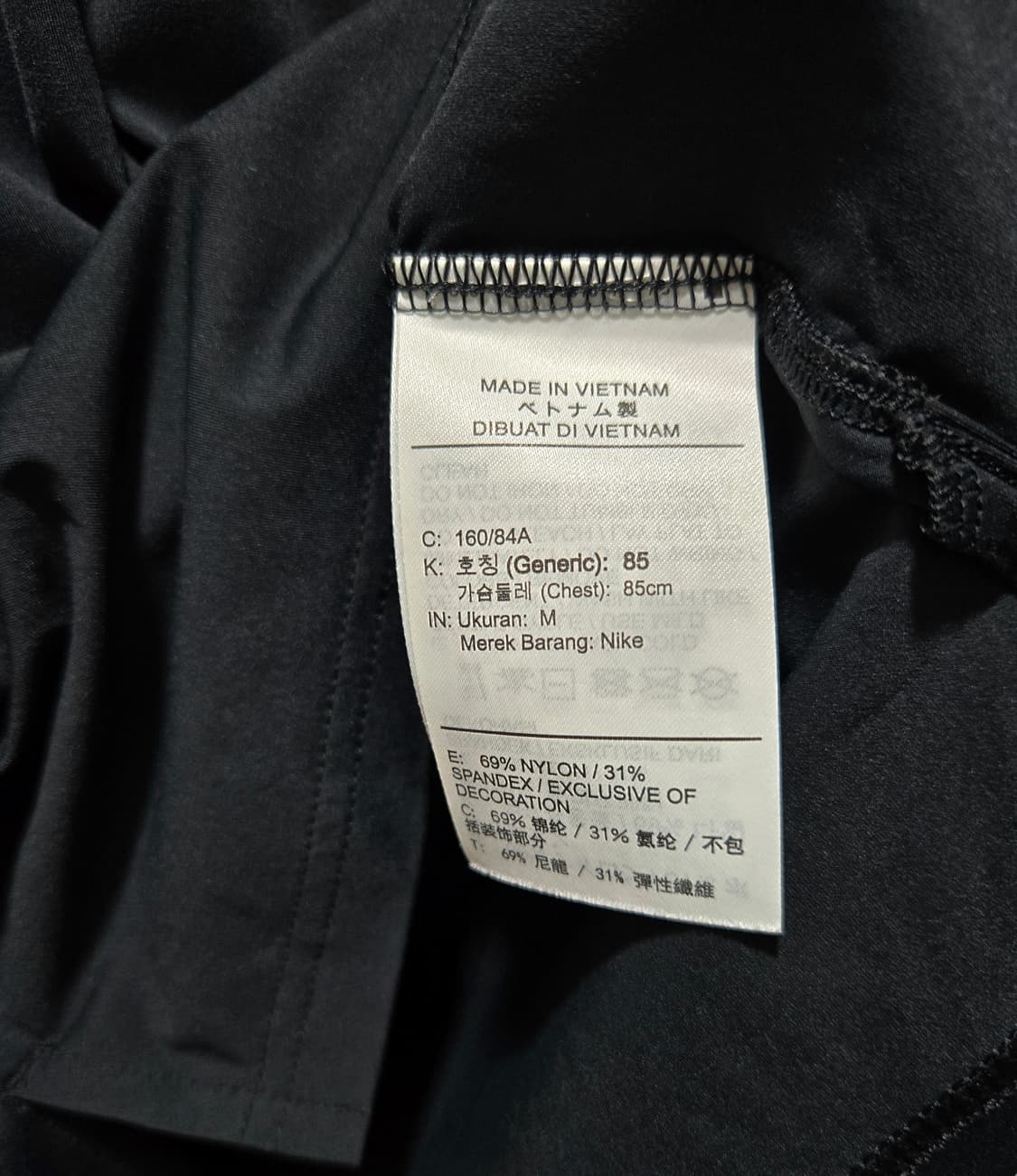 나이키 기능성 반팔 폴로티 85~90 상품이미지9