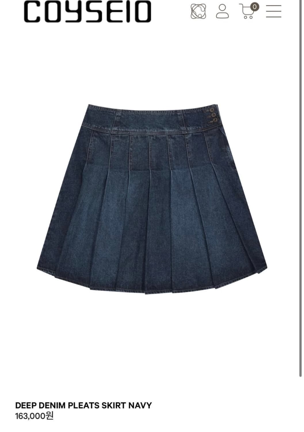 코이세이오 DEEP DENIM PLEATS SKIRT 데님 스커트 2 상품이미지1