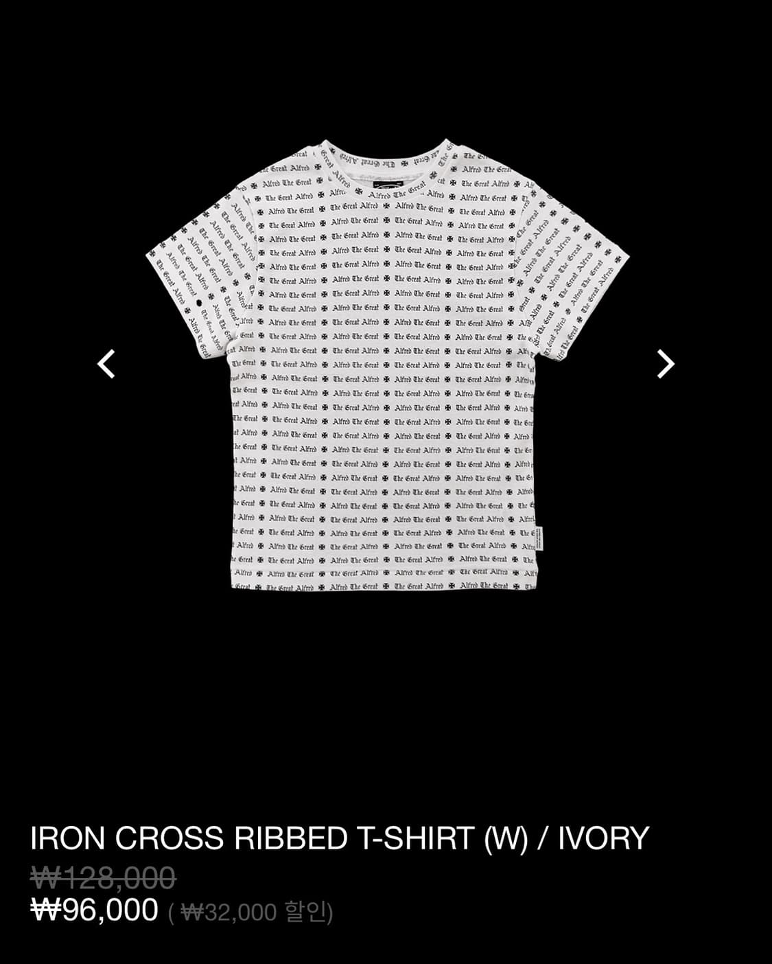 알프레드) IRON CROSS RIBBED T-SHIRT (W) 상품이미지2