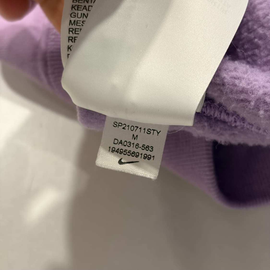 [M] 나이키 NRG 후드티 라벤더 퍼플 C116 상품이미지8