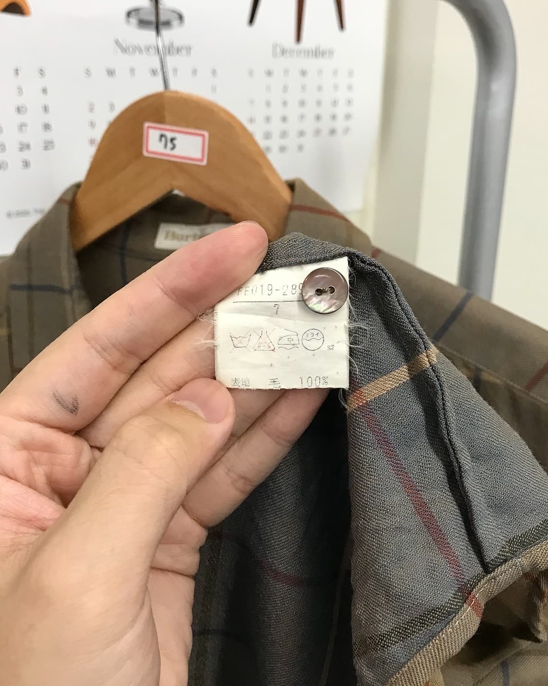 버버리 체크 울 셔츠 상품이미지3