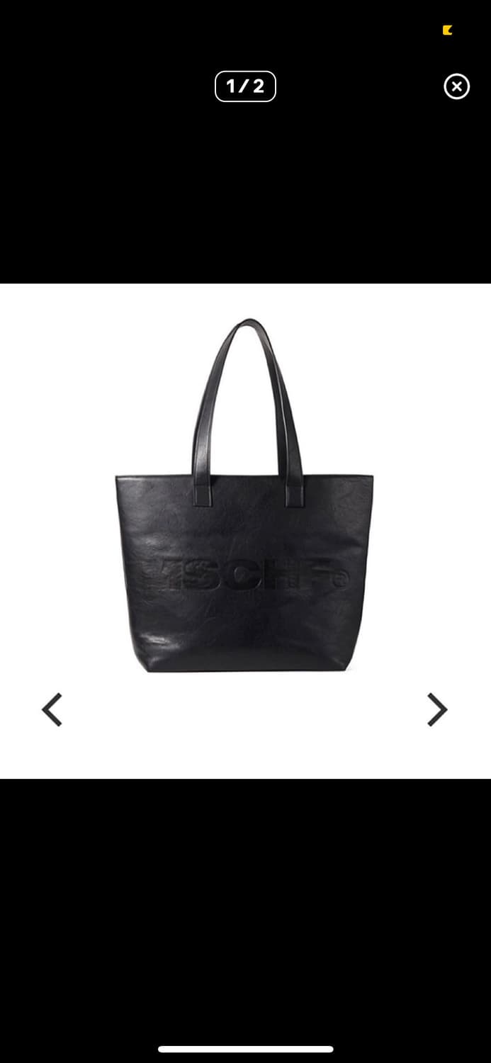 미스치프 레더 숄더백 삽니다 상품이미지1