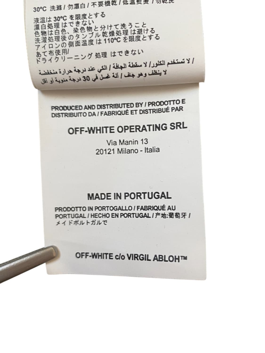 오프 화이트 스웻셔츠 (Man 2XL) AB0235 상품이미지9