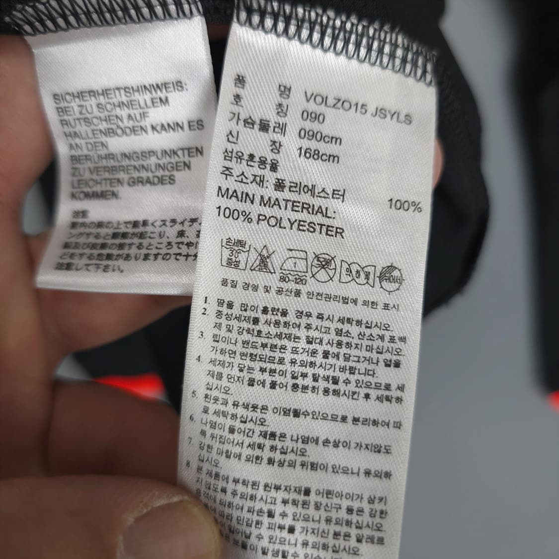 아디다스 삼선로고 축구 기능성 긴팔 카라티 상품이미지8