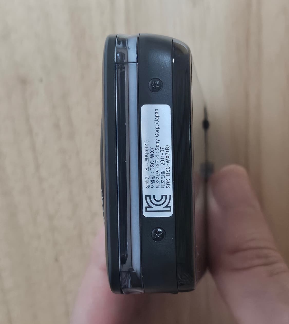 Sony cybershot dsc-wx7 상품이미지5