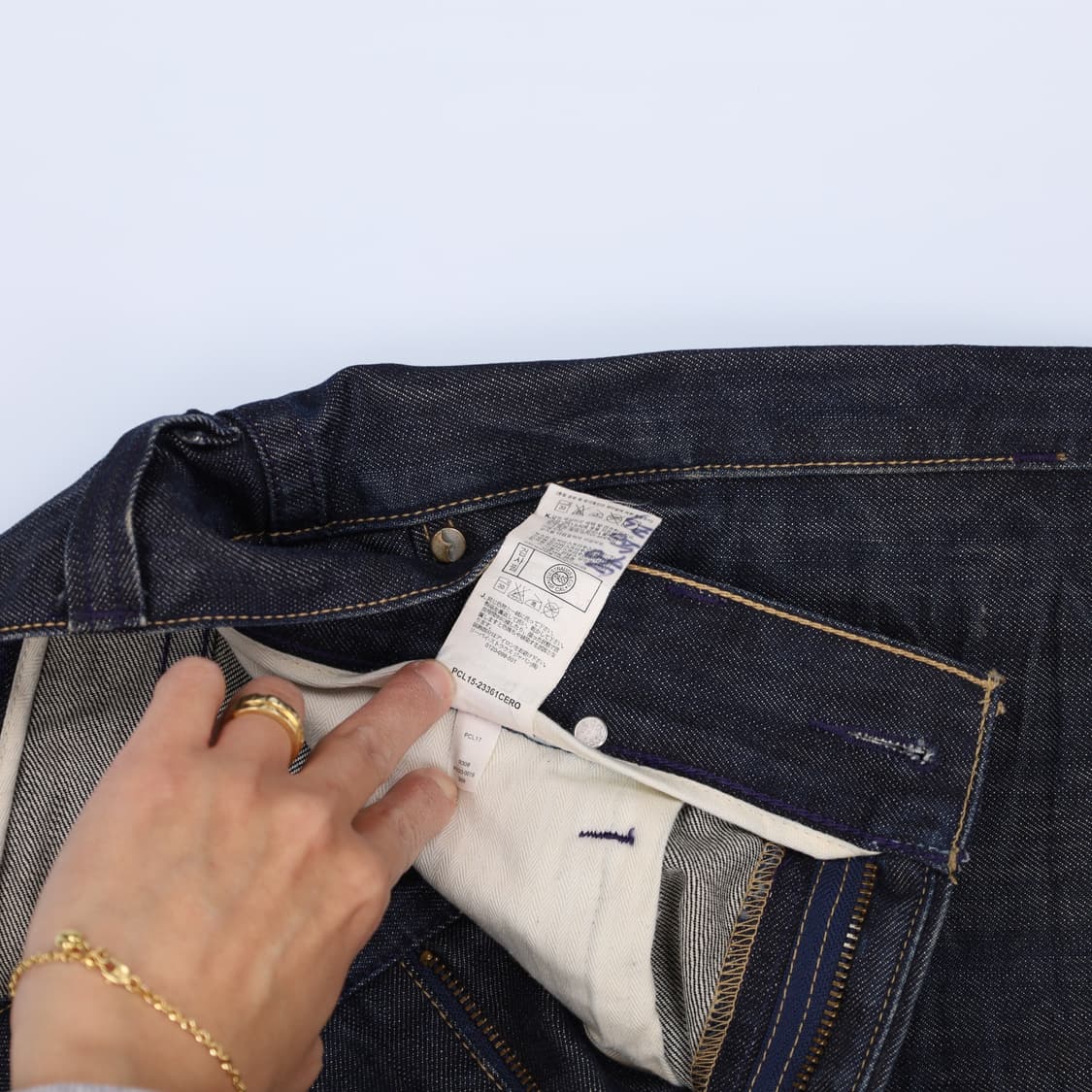 [W32 L33] 리바이스 생지데님 팬츠 1205HR2 상품이미지8