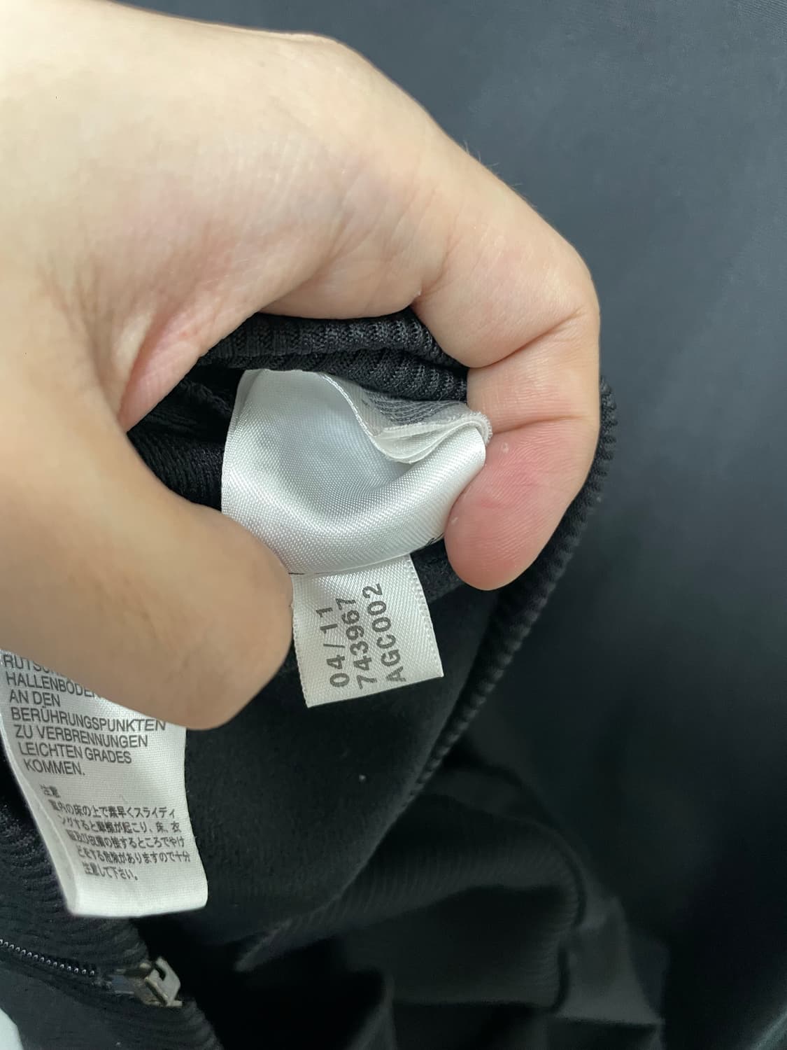 아디다스 져지 파이어버드 트랙탑 져지 자켓 블랙 105 상품이미지7