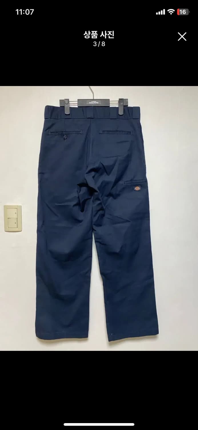 [DICKIES] 디키즈 네이비 더블니 워크팬츠 32사이즈 상품이미지3