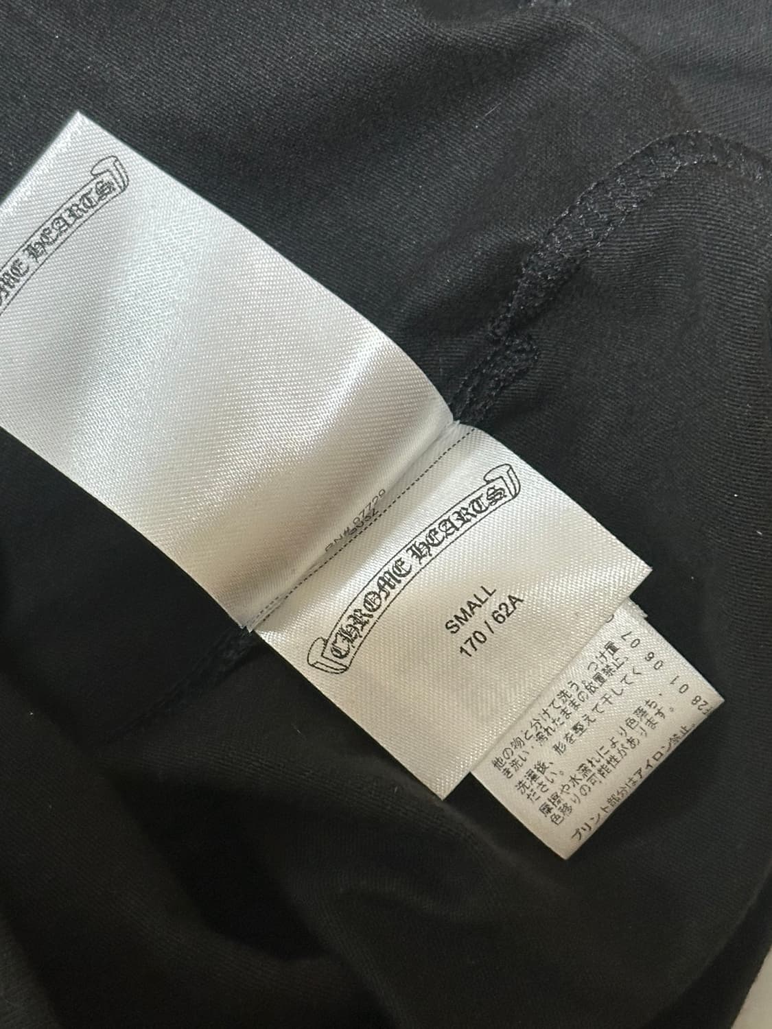 크롬하츠 홀스슈 레깅스 블랙 S 상품이미지10