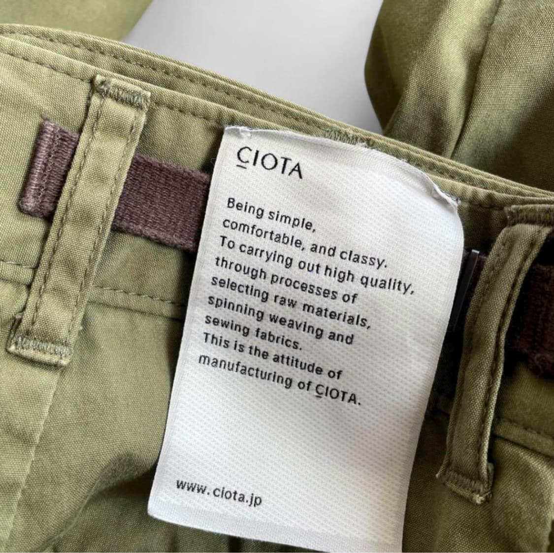 Ciot 시오타 수빈 코튼 정글 퍼티그 5 상품이미지10