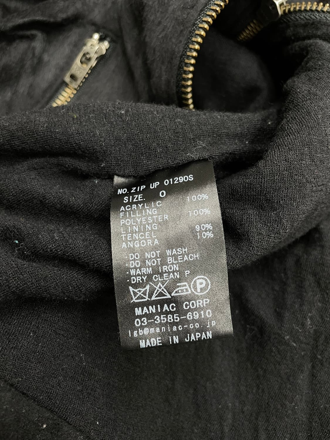 L.G.B High Neck Zip Up 상품이미지7