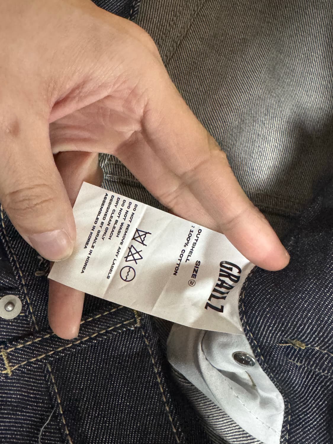 GRAILZ X KOIN SEOUL CARPENTER RAW DENIM 상품이미지4