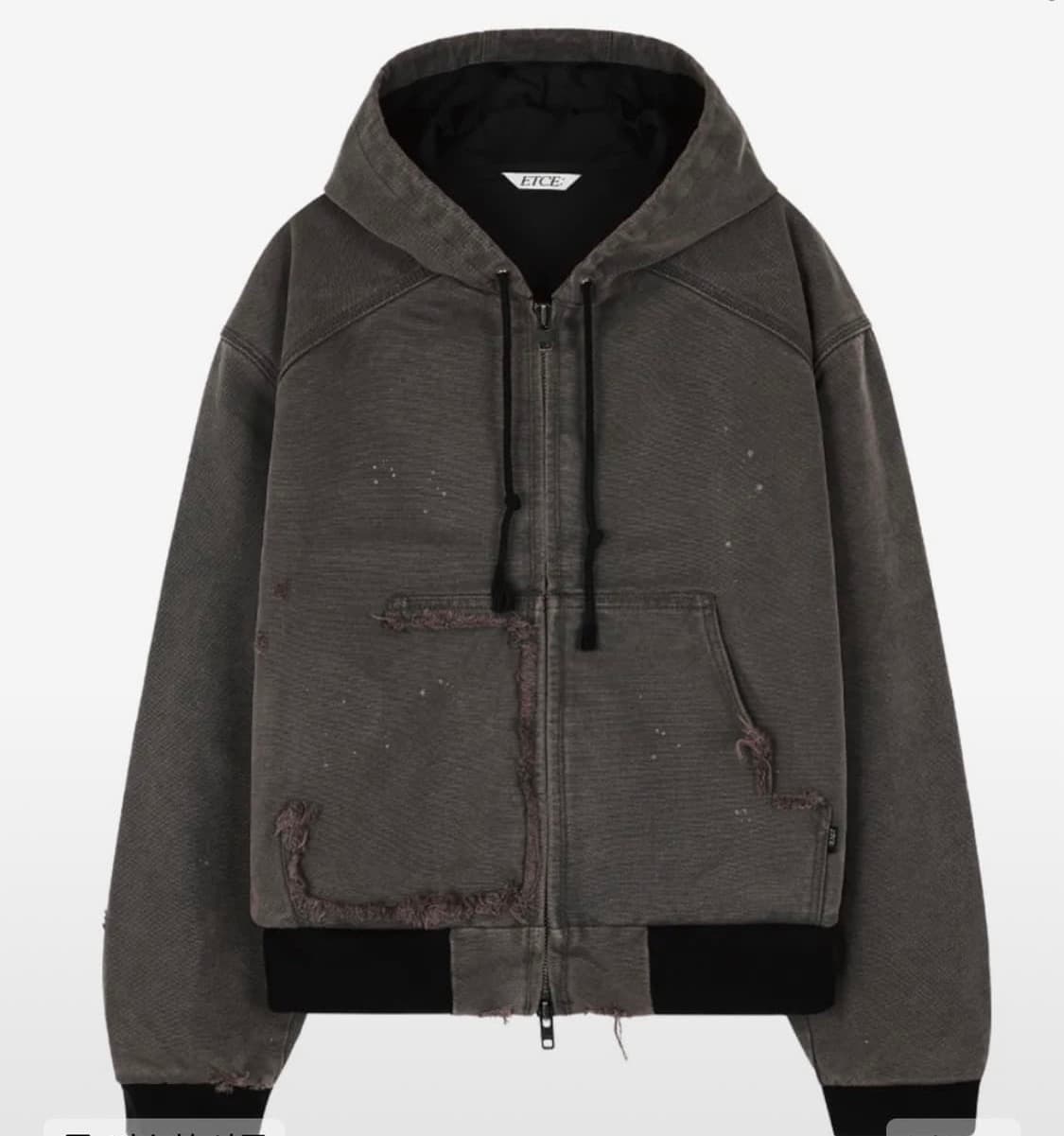 ETCE 빈티지 후드집업 L사이즈 상품이미지1