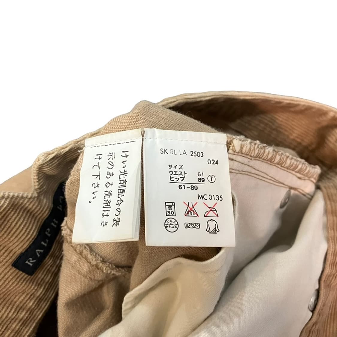 랄프로렌 코듀로이 미디 스커트 상품이미지8