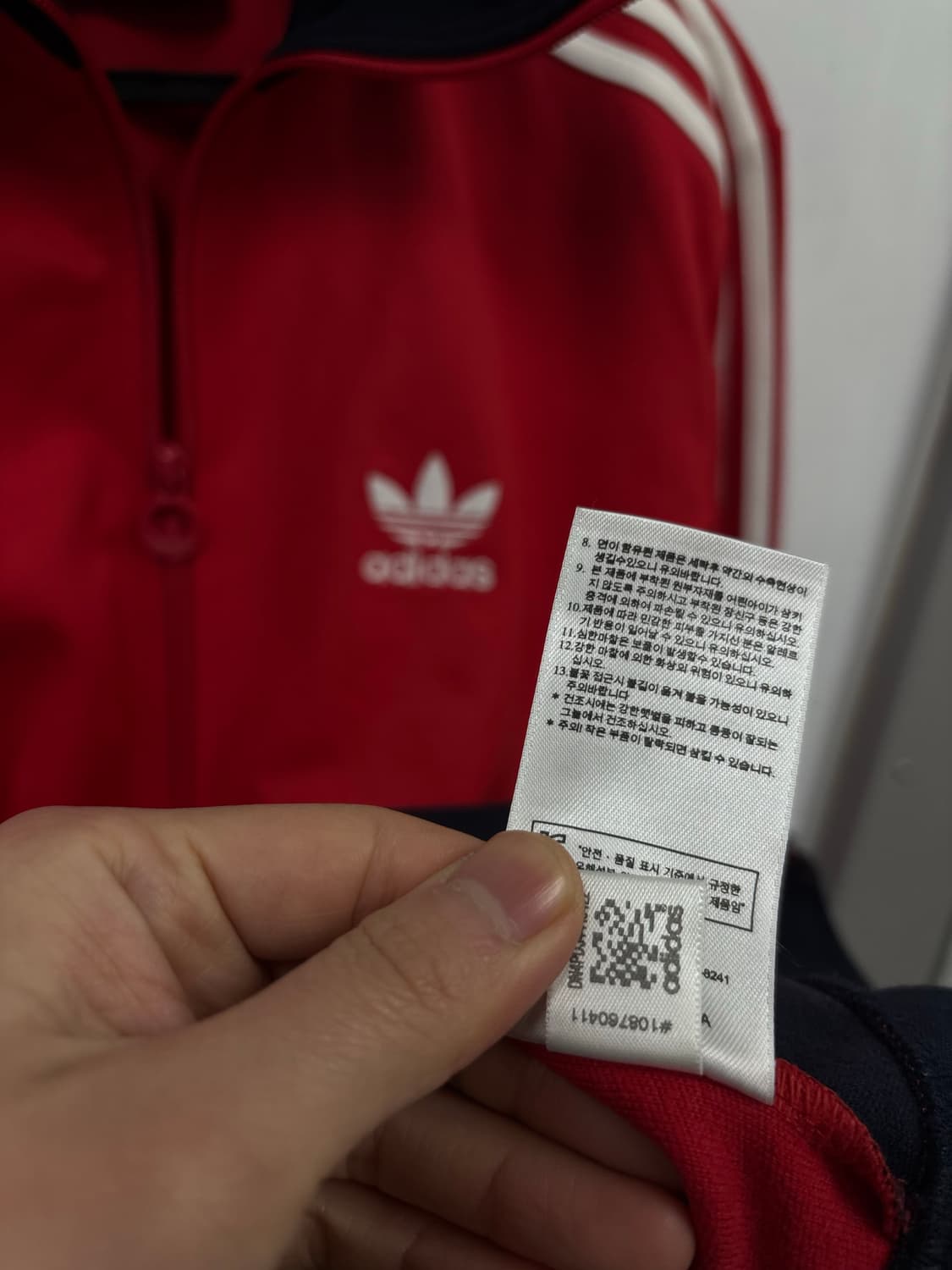 아디다스 유로파 트랙탑 상품이미지6