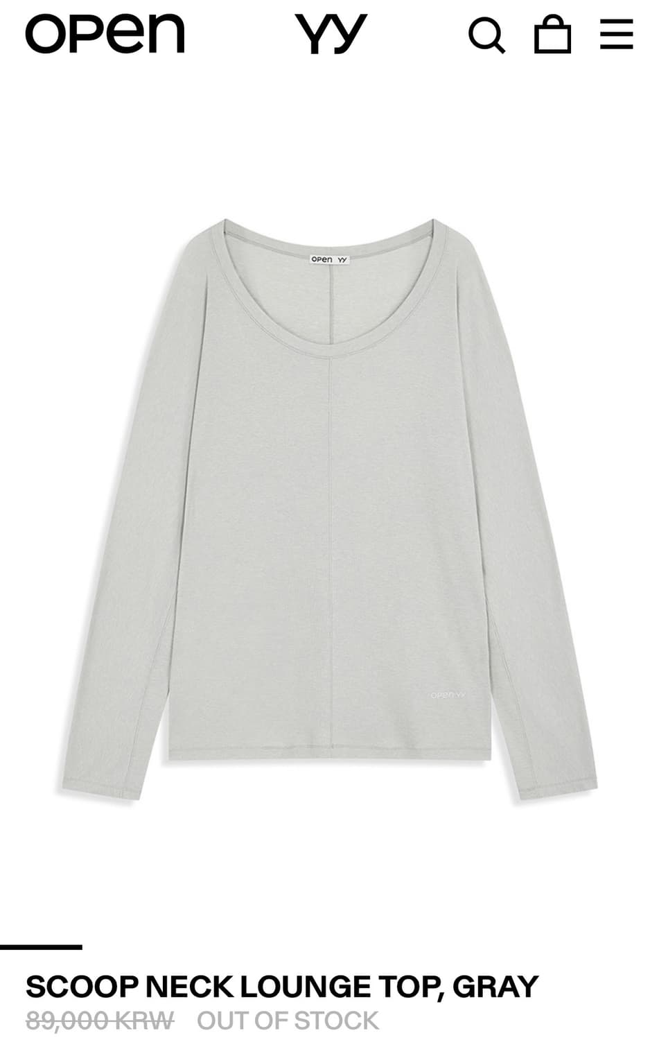 OPEN YY scoop neck lounge top 상품이미지1