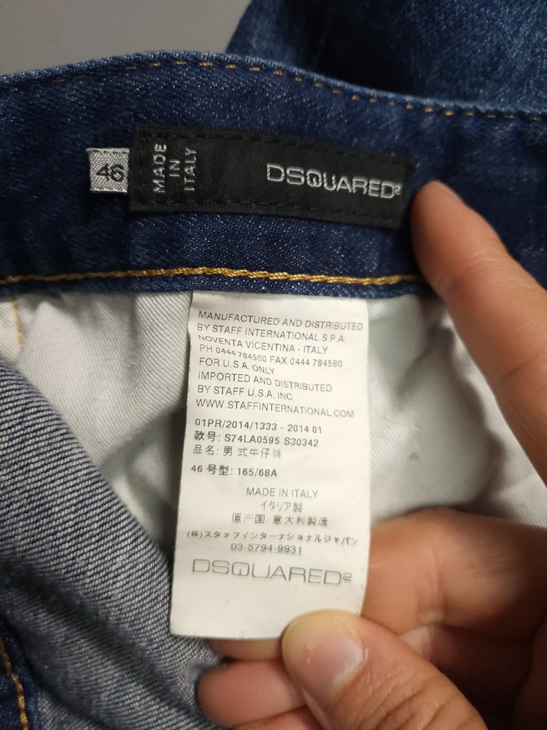 정품 디스퀘어드2 청바지 46 상품이미지8