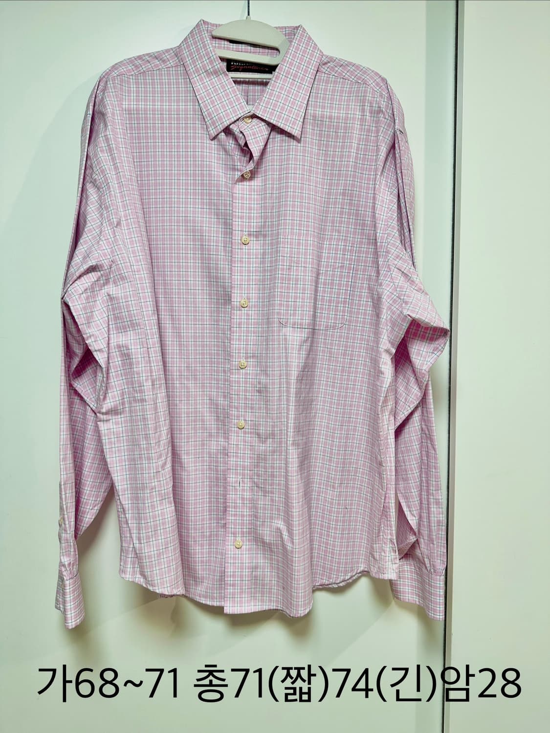 커클랜드 핑크 체크 긴팔 셔츠 상품이미지1