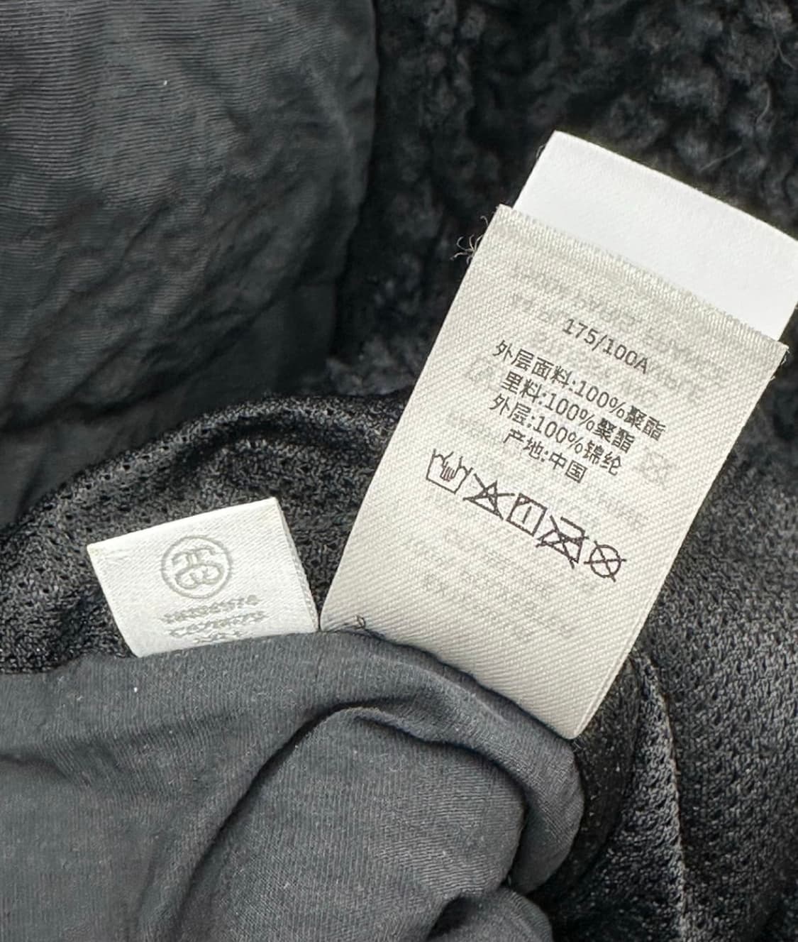 스투시 쉐르파 패널드 후디드 자켓L 상품이미지6