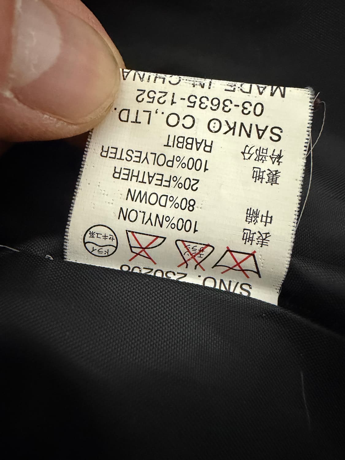 잭로즈 패딩 자켓 상품이미지3