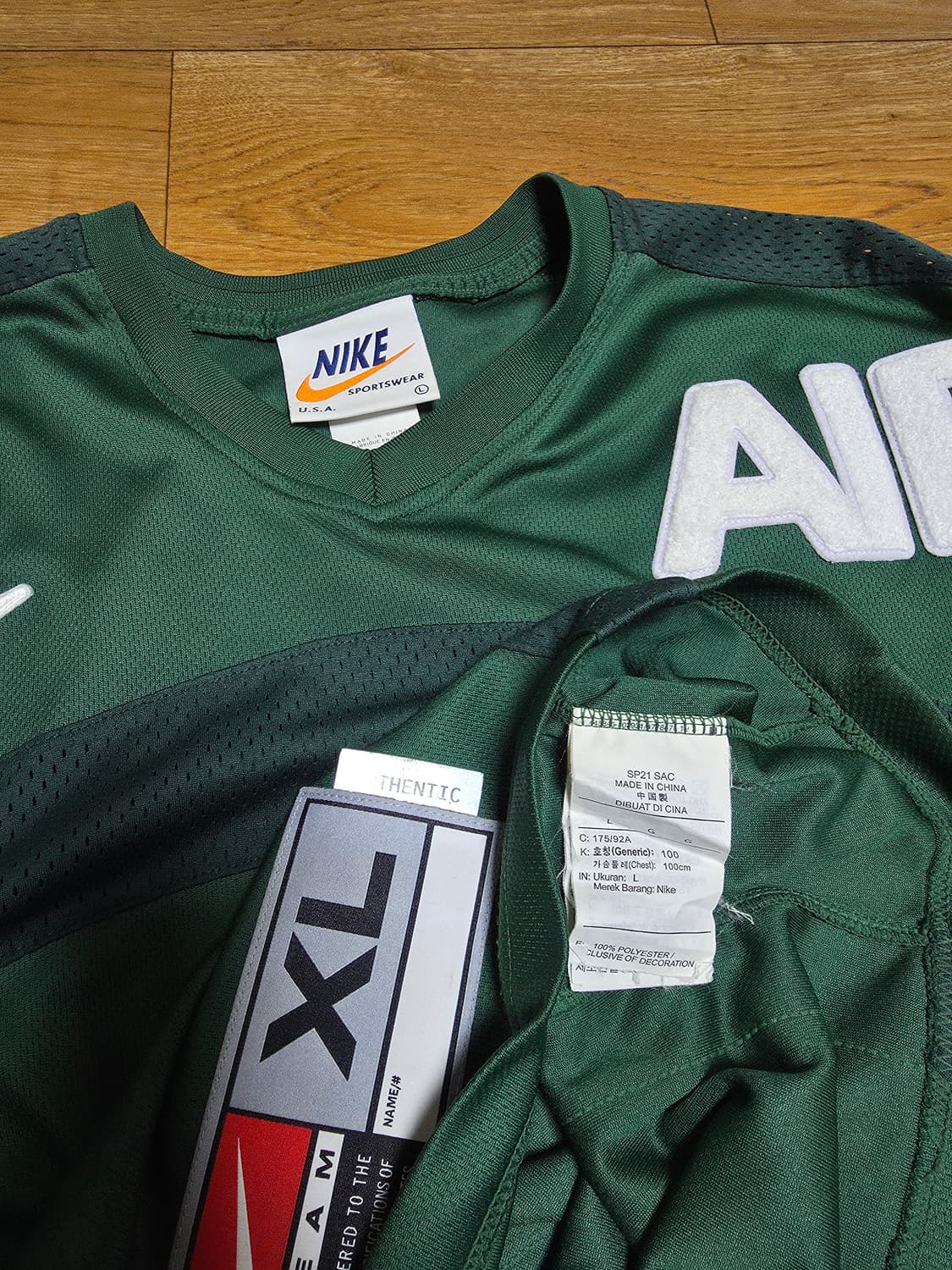 나이키 cpfm 저지 티셔츠 상품이미지3