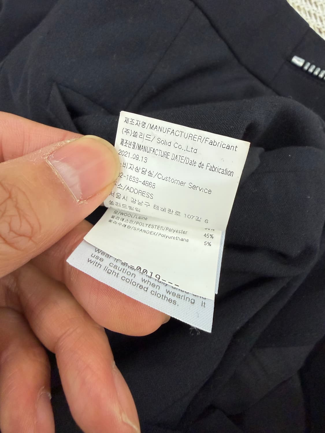 정품) 솔리드옴므  22ss 허리 스트랩 슬랙스 바지 46 상품이미지8