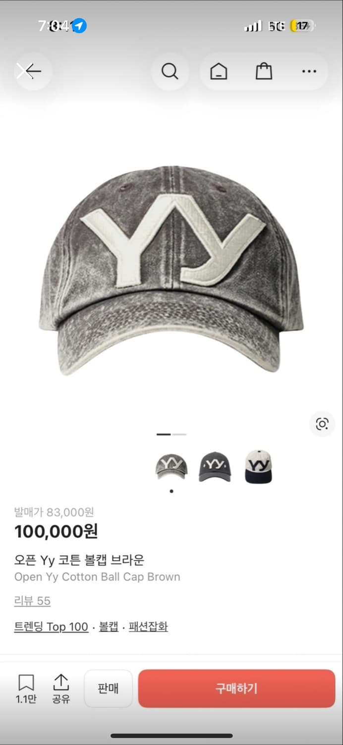 오픈와이와이 모자 볼캡 상품이미지1