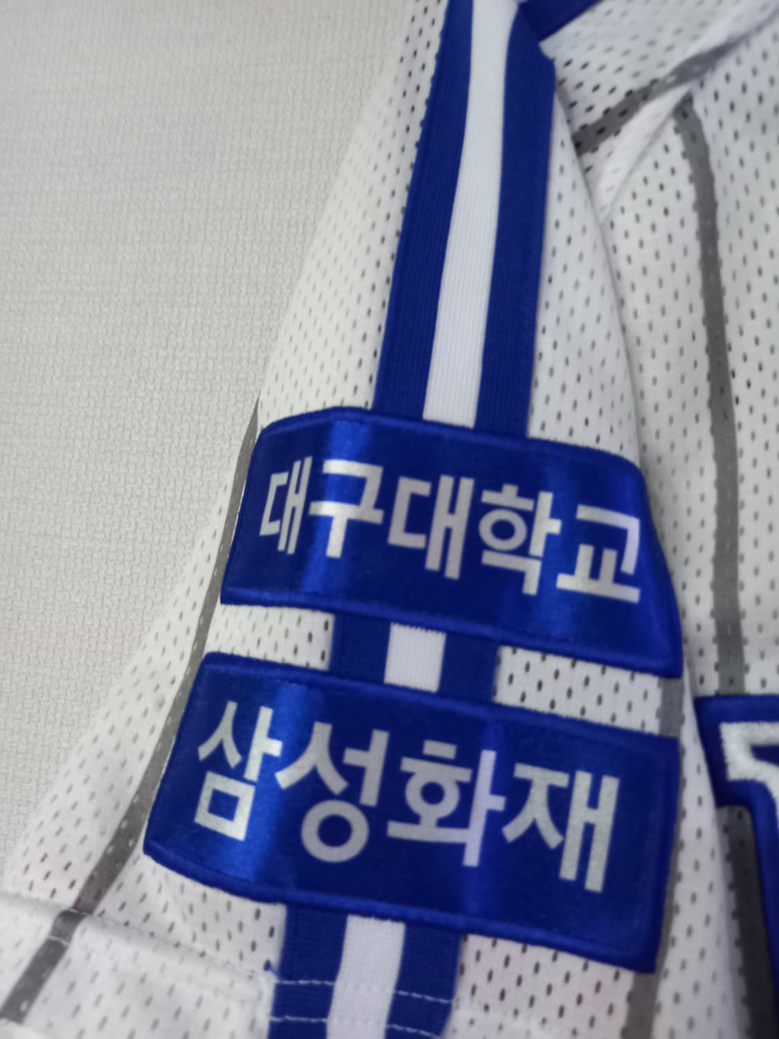 삼성라이온즈 오승환 유니폼 야구 유니폼 90/S 상품이미지3