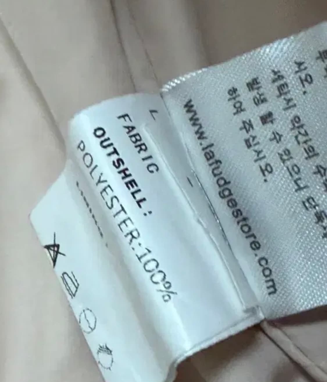 라퍼지 포 우먼 크롭 패딩 S 상품이미지7