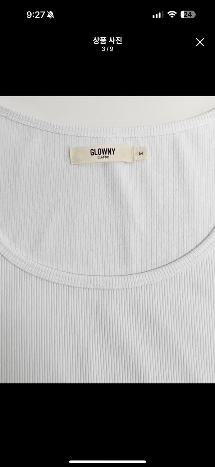 글로니 클래식 롱 슬리브 m 상품이미지3