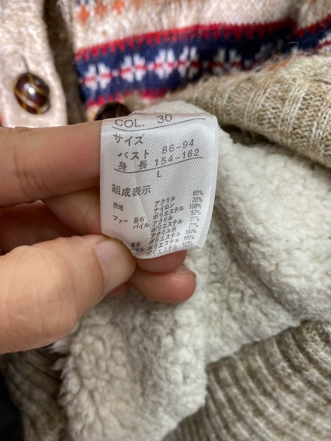 flow and fixture 퍼 후드 가디건 상품이미지4